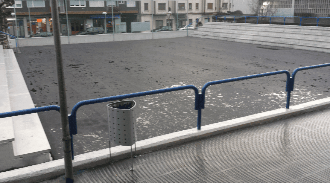 Patio del Colegio España