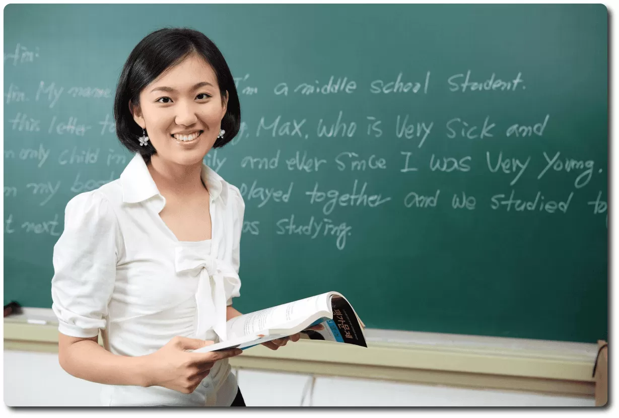 profesora interina