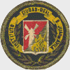 IES Maestro Juan de Ávila logo