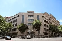 Institut Jaume Balmes logo
